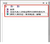 1744611521180256.jpg _cgi-bin_mmwebwx-bin_webwxgetmsgimg__&MsgID=1741582552834346180&skey=@crypt_863c33a5_f3f5e9591879914a8d60a4aba5b004cb&mmweb_appid=wx_webfilehelper.jpg