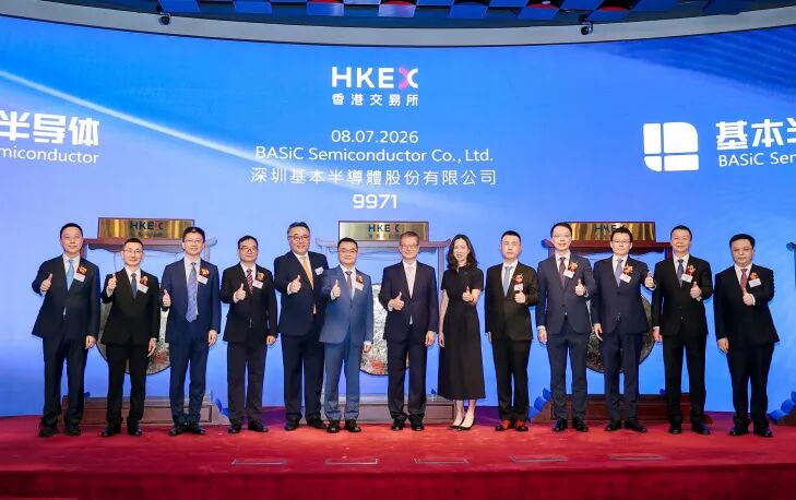 必一运动投资孵化企业基本半导体成功上市